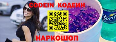 скорость Ижевск