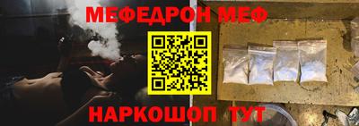 скорость Ижевск