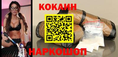 скорость Ижевск