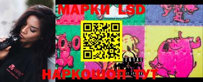 метадон Иваново