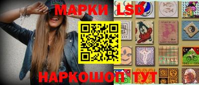 скорость Ижевск