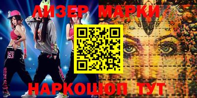 скорость Ижевск