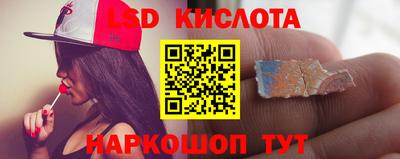 скорость Ижевск