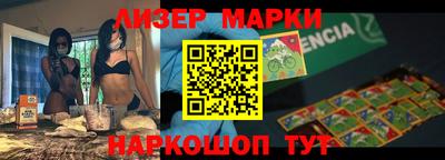 скорость Ижевск