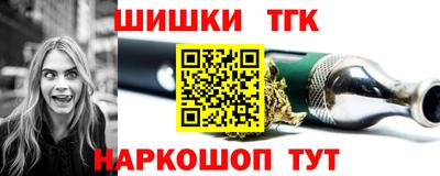 метадон Иваново