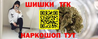 метадон Иваново