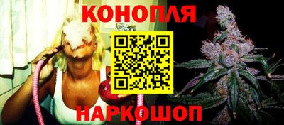 метадон Иваново