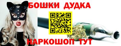 скорость Ижевск