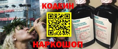 метадон Иваново