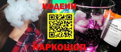 скорость Ижевск