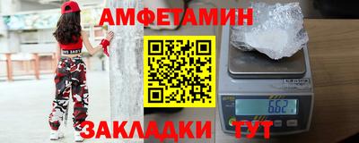 метадон Иваново
