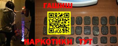 метадон Иваново