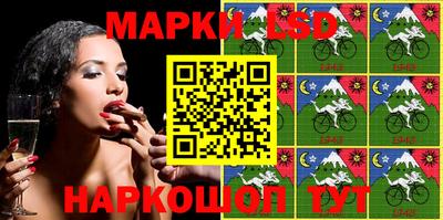 метадон Иваново