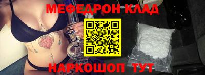 скорость Ижевск