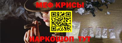 скорость Ижевск